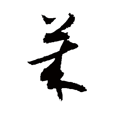 敬世江