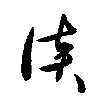 敬世江