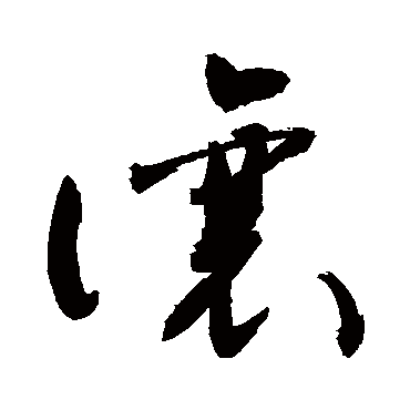 敬世江