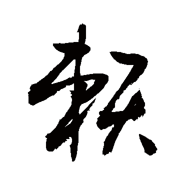 敬世江