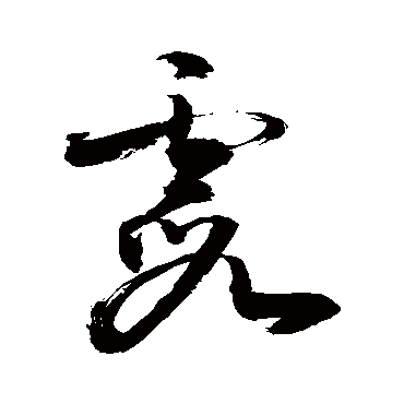 敬世江