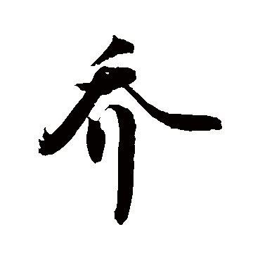 敬世江