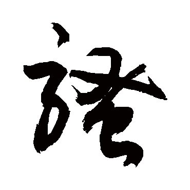 敬世江