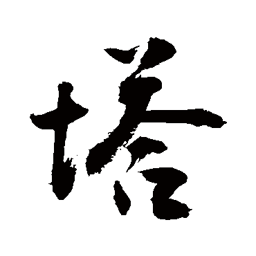 敬世江