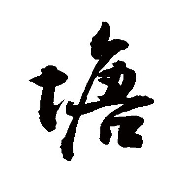 敬世江