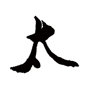 敬世江