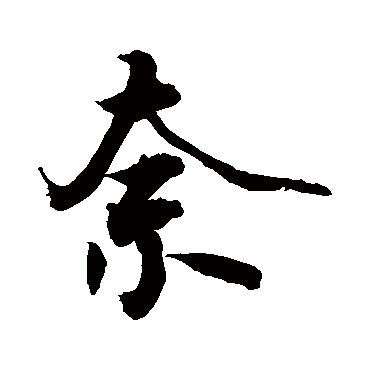 敬世江