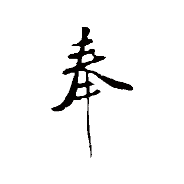 刘焘