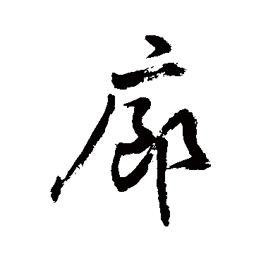 敬世江