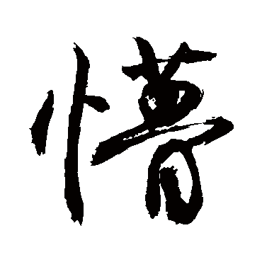 敬世江