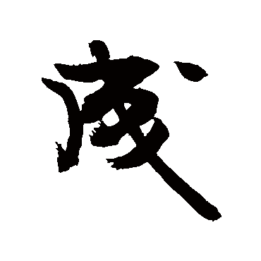 敬世江