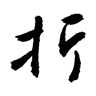 敬世江