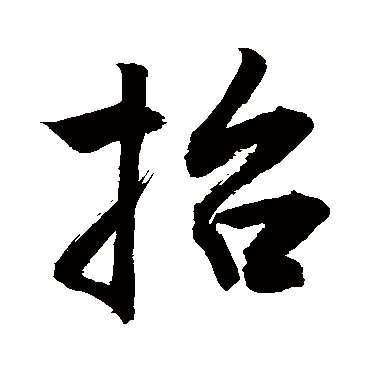 敬世江