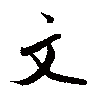 敬世江