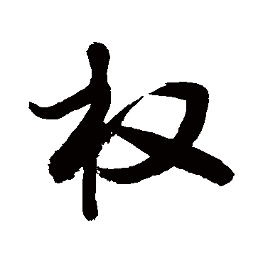 敬世江