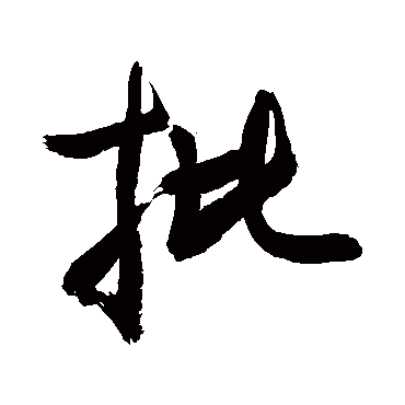 敬世江