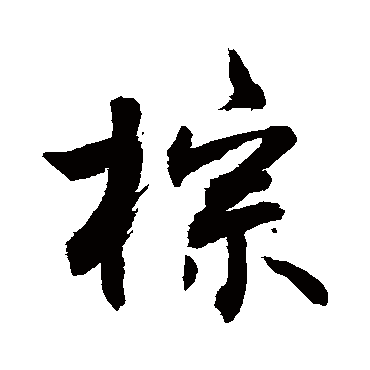 敬世江