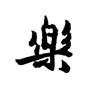 杜牧