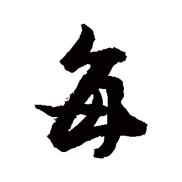 敬世江