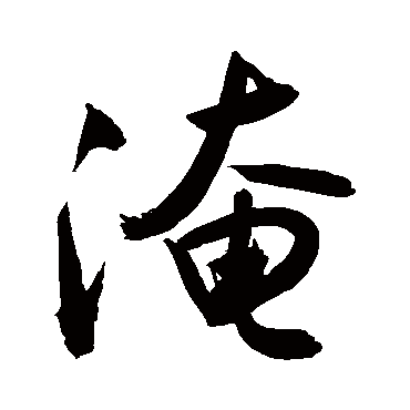 敬世江