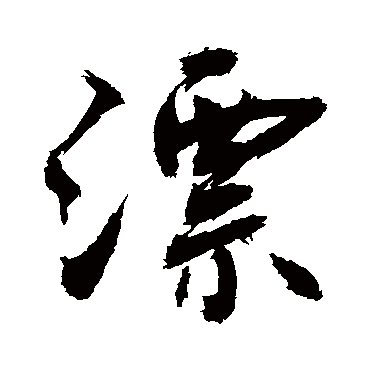 敬世江