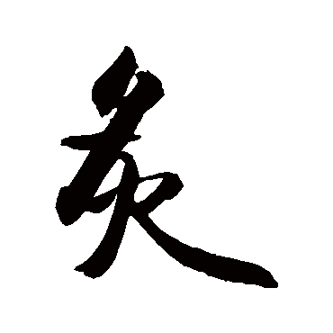 敬世江