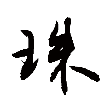 敬世江