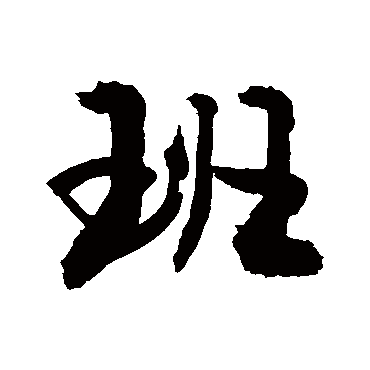 敬世江
