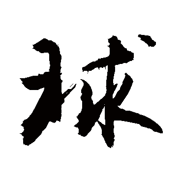 敬世江