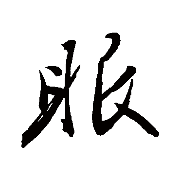 敬世江