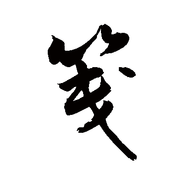 敬世江