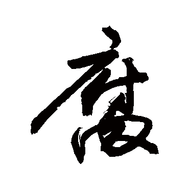 敬世江