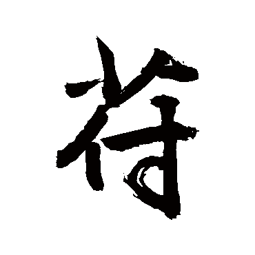 敬世江