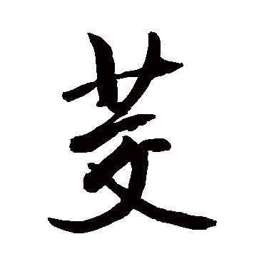 敬世江