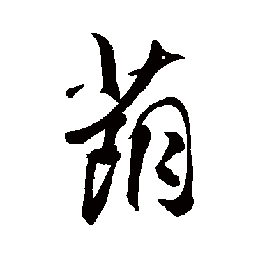 敬世江