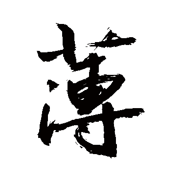 敬世江