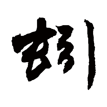 敬世江