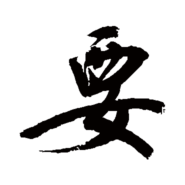 敬世江