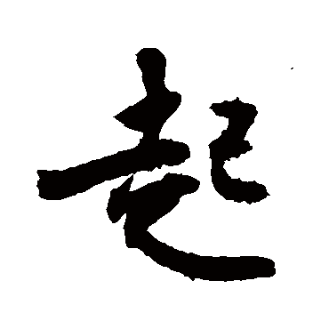 敬世江
