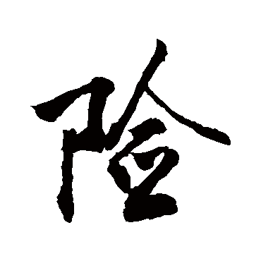 敬世江