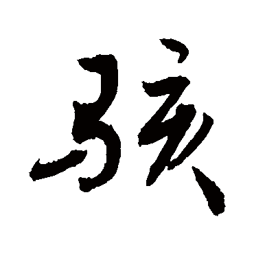 敬世江