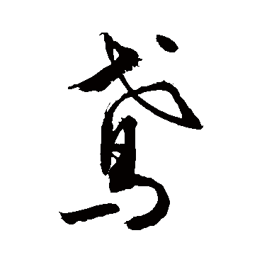 敬世江