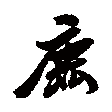 黄仲则
