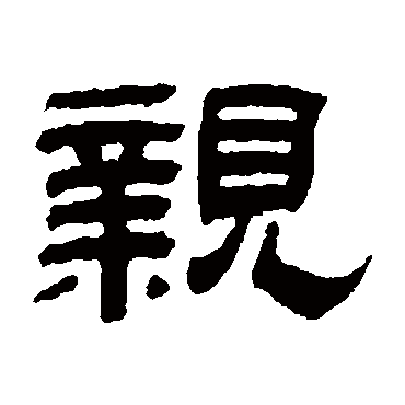 江德地