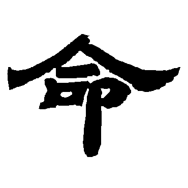 唐玄宗