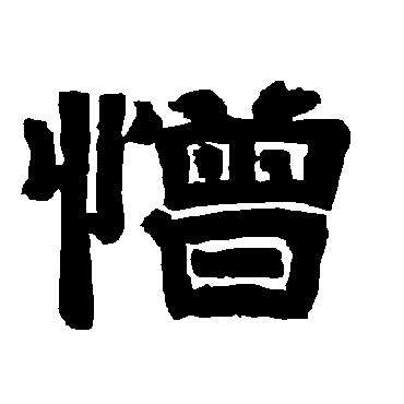 唐玄宗