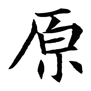 王知敬