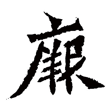 魏灵藏造像