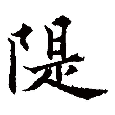 欧阳通