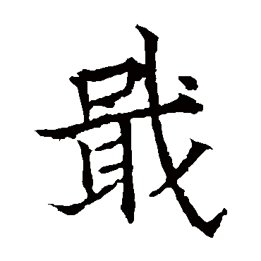 欧阳通